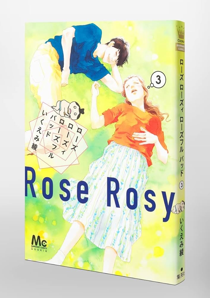 cheese　ローズ3本 Amazon.co.jp: ローズ ローズィ ローズフル バッド 3